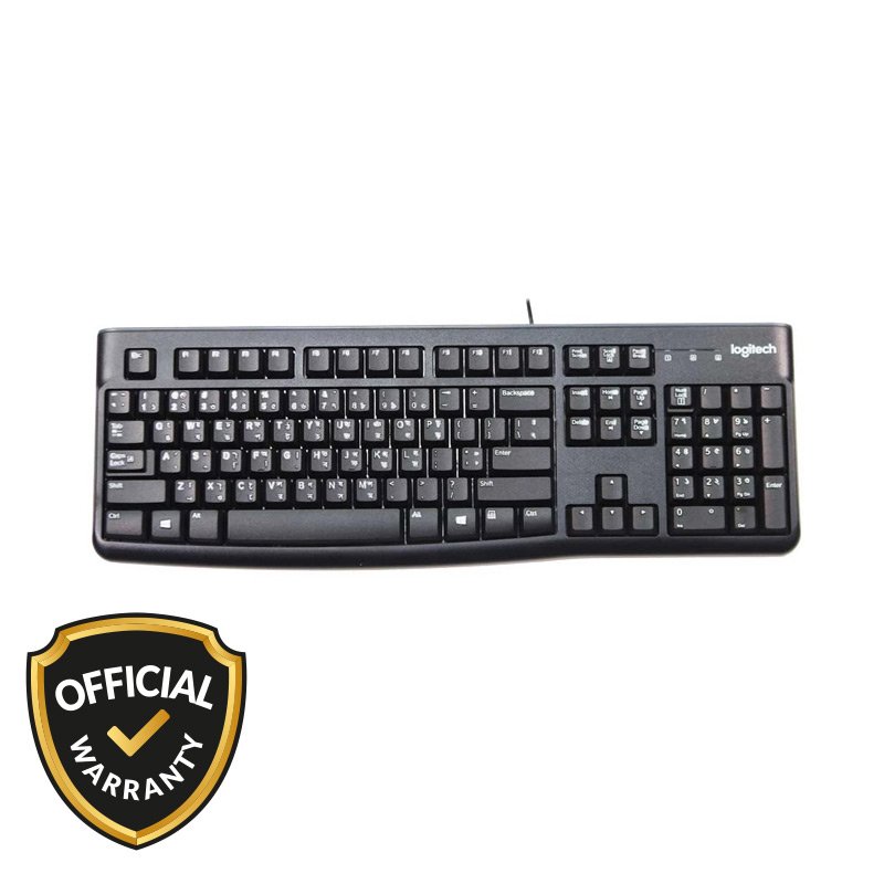 Logitech K120 USB Bangla Keyboard